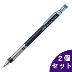 合馬公式アカウントさま専用シン自動繰り出しシャープ0.5 ブラック新品　未使用 Amazon.co.jp: オート シャーペン ミニモシャープ ブラック SP