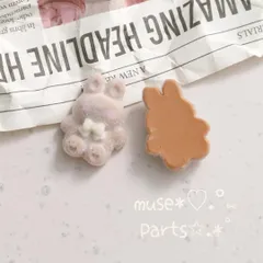 茶色うさぎフロッキーカボション デコパーツ 兎ぬいぐるみ 貼り付けパーツ ワッペン ブラウン ベロア レトロ ミニチュア スイーツデコ スマホカバー 硬質ケース 貼り付けパーツ ハンドメイドパーツ 素材 インポート 韓国 クッキー チョコレート お菓子 4個てのサムネイル