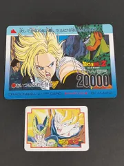 2025年最新】18号カードダスの人気アイテム - メルカリ