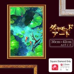 BS-5【額縁印刷】ダイヤモンドアートA3  金魚　夏　川遊び