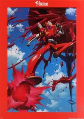 【中古】雑貨 エヴァンゲリオン2号機 描きおろしイラストボード 「一番くじ シン・エヴァンゲリオン劇場版～初号機、出撃せよ!～」 E賞