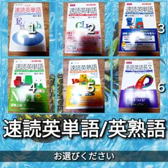 東大受験コース 予備校教材ノート等セット 2022年度 東大受験コース 予備校教材ノート等セット 2022年度 - メルカリ