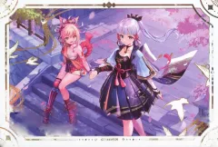 【中古】コレクションシール V04：宵宮＆神里綾華