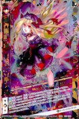 fy30 デジモンカード 復刻 アニバーサリー デジモン