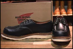 2024年最新】red wing 8106の人気アイテム - メルカリ