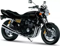 2026年最新】ヤマハ XJR400Rの人気アイテム - メルカリ