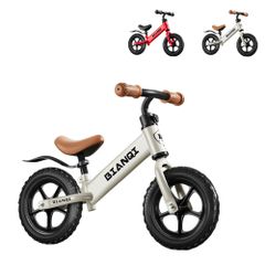 バランスバイク キックバイク ペダルなし自転車 キッズバイク 乗用玩具 シンプル おしゃれ 乗り物 お祝い プレゼント 男の子 女の子 D-47