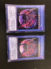 遊戯王 マジシャンオブブラックカオスMAX シークレット　2枚