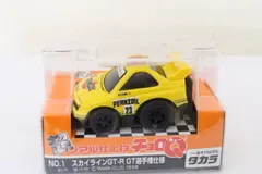 西部警察Z16 スカイラインGT（白） | 製品をさがす | tomica