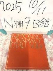 ♪NAO♪❤️プロフご一読下さい❤️様専用 - メルカリ
