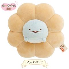[신품·무료우송] 스미코구라시 모아 봉제인형 (토카게·미스터 도넛×스미코구라시) MO49101