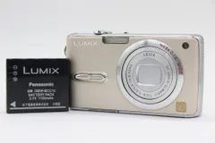 返品保証】 パナソニック Panasonic LUMIX DMC-FX07 バッテリー付き コンパクトデジタルカメラ s7497 - メルカリ