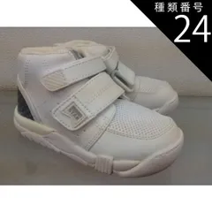 種類24:ブラック/20.0cm つま先ユッタリハイカットシューズムーンスターC2140