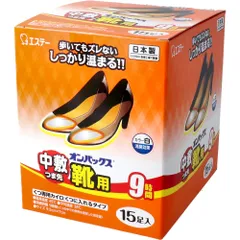 オンパックス 中敷つま先 靴用 くつに入れるタイプ 白 15足入のサムネイル