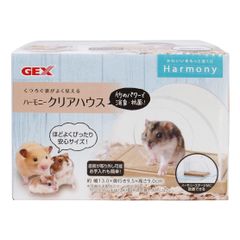 【迅速発送】ジェックス GEX ハーモニークリアハウス 中の様子がよく見える ドーム型ハウス 竹のパワーで消臭・抗菌 ハムスター・小動物用