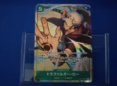 トラファルガー・ロー(パラレル)(OP01-047) SR ＯＮＥＰＩＥＣＥカードゲーム