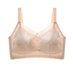 ☆ ライトピンク ☆ 38/85B ☆ 胸を小さく見せる ブラジャー  ブラジャー ノンワイヤー フルカップ 下着 レース インナー 小さくみせる ワイヤーなし ノンワイヤーブラジャー ランジェリー アンダーウェア オシャレ かわいい インナーウェア