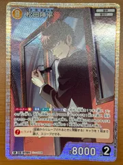状態A 松田陣平 SR B06085 名探偵コナンカードゲーム