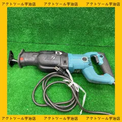 2025年最新】jr3070ctの人気アイテム - メルカリ 2025年最新】jr3070ctの人気アイテム - メルカリ