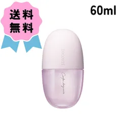 COSME DECORTE コスメデコルテ コンフォート デイミスト セット＆プロテクト 60ml