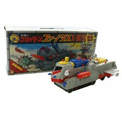 2025年最新】トミー コセイドン号の人気アイテム - メルカリ