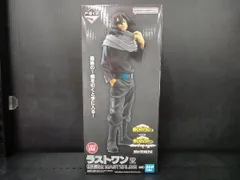 【未開封】僕のヒーローアカデミア　相澤消太　ラストワン フィギュア 僕のヒーローアカデミア ラストワン賞 相澤消太