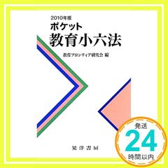 Item thumbnail for item 6c64d3b9-63da-4e3d-85f0-2e453e8ec29a