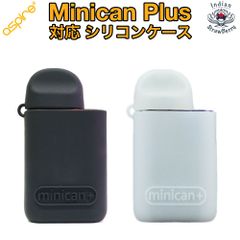 Aspire Minican Plus （+）Pod  対応 シリコンケース