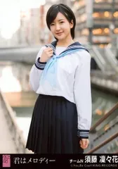 2025年最新】君はメロディー 生写真の人気アイテム - メルカリ