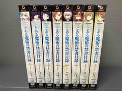 とある魔術の禁書目録 まとめ売り 17巻 - メルカリ