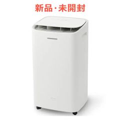 新品】三菱 MJ-M120PX-W 本体 衣類乾燥機、除湿機 - メルカリ