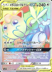 オルタージェネシス　ダブルブレイズ　新品未開封　シュリンク付き 2025年最新】オルタージェネシス box 未開封の人気アイテム