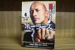 2024年最新】ballers cdの人気アイテム - メルカリ