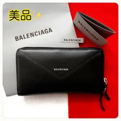 2024年最新】バレンシアガ BALENCIAGA カードケース 定期入れ