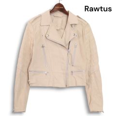 Item thumbnail for item a2e7ed70-7529-45c2-abd4-5d88d4b55097