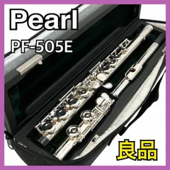 Pearl NC-330EN パール フルート 管楽器 シルバー 美品 Pearl NC-330EN パール フルート 管楽器 シルバー 美品 - メルカリ