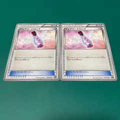 2024年最新】ポケモンカード フェアリードロップの人気アイテム - メルカリ