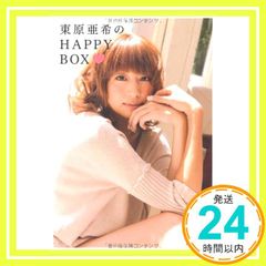 Item thumbnail for item 7141598f-ec27-4d8a-b13e-2792e662ddbf