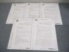 cpa レギュラー答練 短答レギュラー答練 財務会計論 計算 理論 管理会計論 CPA会計学院 公認会計士講座 短答レギュラー答練 財務会計論