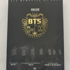 BTS Memories of 2014 DVD タワレコ限定盤新品未開封日本版