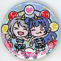 まちあるき缶バッジ 渡辺曜 津島善子 節分 - メルカリ