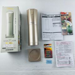 Item thumbnail for item 8594e1eb-6219-4927-8d12-fb5b426d81fe