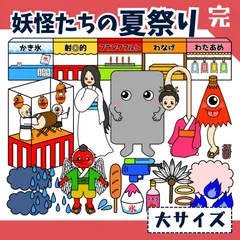 ★即発送★お化けの射的屋&ガンコントローラー　セット おばけの射的屋 ガンコンセット - メルカリ