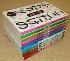 東雲侑子シリーズセット（全3巻） [文庫] by 森橋ビンゴ; Nardack [文庫] by 森橋ビンゴ; Nardack [文庫] by 森橋ビンゴ;... [文庫] [Jan 01， 2 東雲侑子シリーズセット（全3巻） [文庫] by 森橋ビンゴ