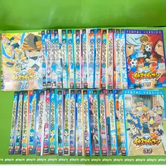 新品ケース交換済み「イナズマイレブン」サントラ、ソングコレクション他CD12枚 新品ケース交換済み「イナズマイレブン」サントラ