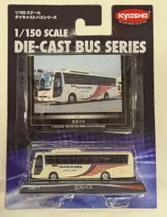 FUSO AERO ACE ミニチュアカー　非売品、未開封 Yahoo!オークション -「三菱ふそうエアロエース」(自動車