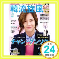 Item thumbnail for item c1f8932a-8895-48c0-a310-d8a957ab52a5