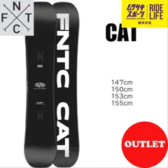 2023年最新】fntc catの人気アイテム - メルカリ