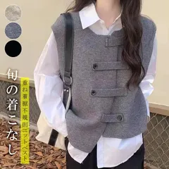 アシメントリーベスト ニットベスト 裾不規則 個性的 春秋冬 レディース 羽織り ラウンドネック ノースリーブ ボタン 前開き 重ね着 インナー レイヤード  hyuxz29