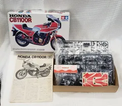 2025年最新】TAMIYA CB1100Rの人気アイテム - メルカリ